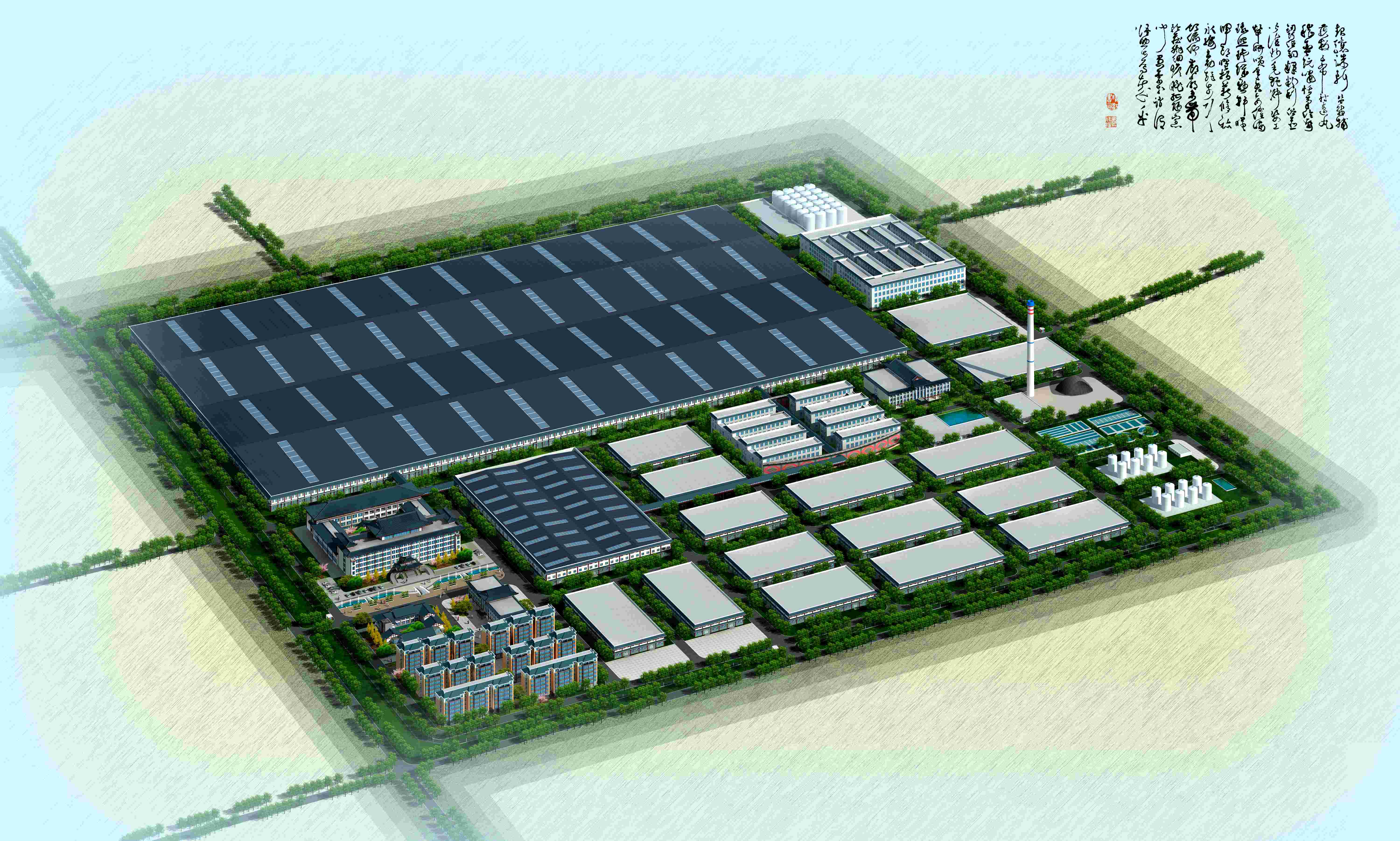 黑龍江榮程泰來(lái)酒業(yè)建設(shè)項(xiàng)目